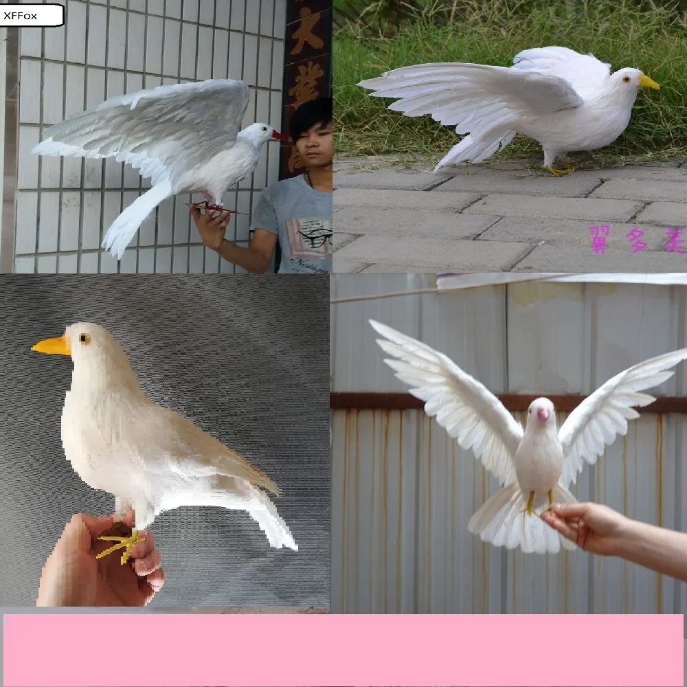 

Foam&feather Bird Gareden Decoration white Feathers Peace bird Simulation Dove Cosplay Scene Props d3477