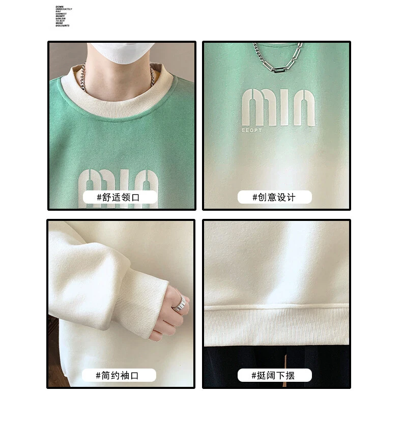 Pullover Male Fashion Hoodies For Men New in Sweatshirt Men's Sweat-Shirt Spring Autumn Loose Sport Casual Hombre Student Youth