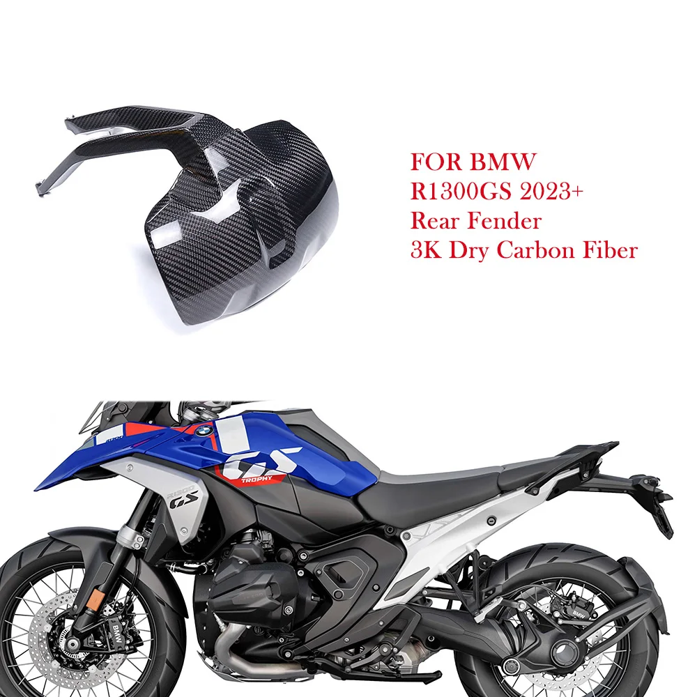 

For BMW R1300GS R 1300 GS 2023 2024 2025 3K Carbon Fiber Rear Fender Splash Guard Wheel Mudguard Motorcycle Accessories Fairings
