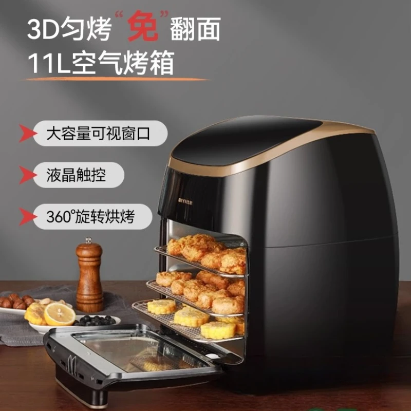 2026 HOT  BIYI GROUP 11L Air Oven for Smart Electric Fryer for Dry Fruit Machine for Oil Free Air Fryer for Healthy Cooking