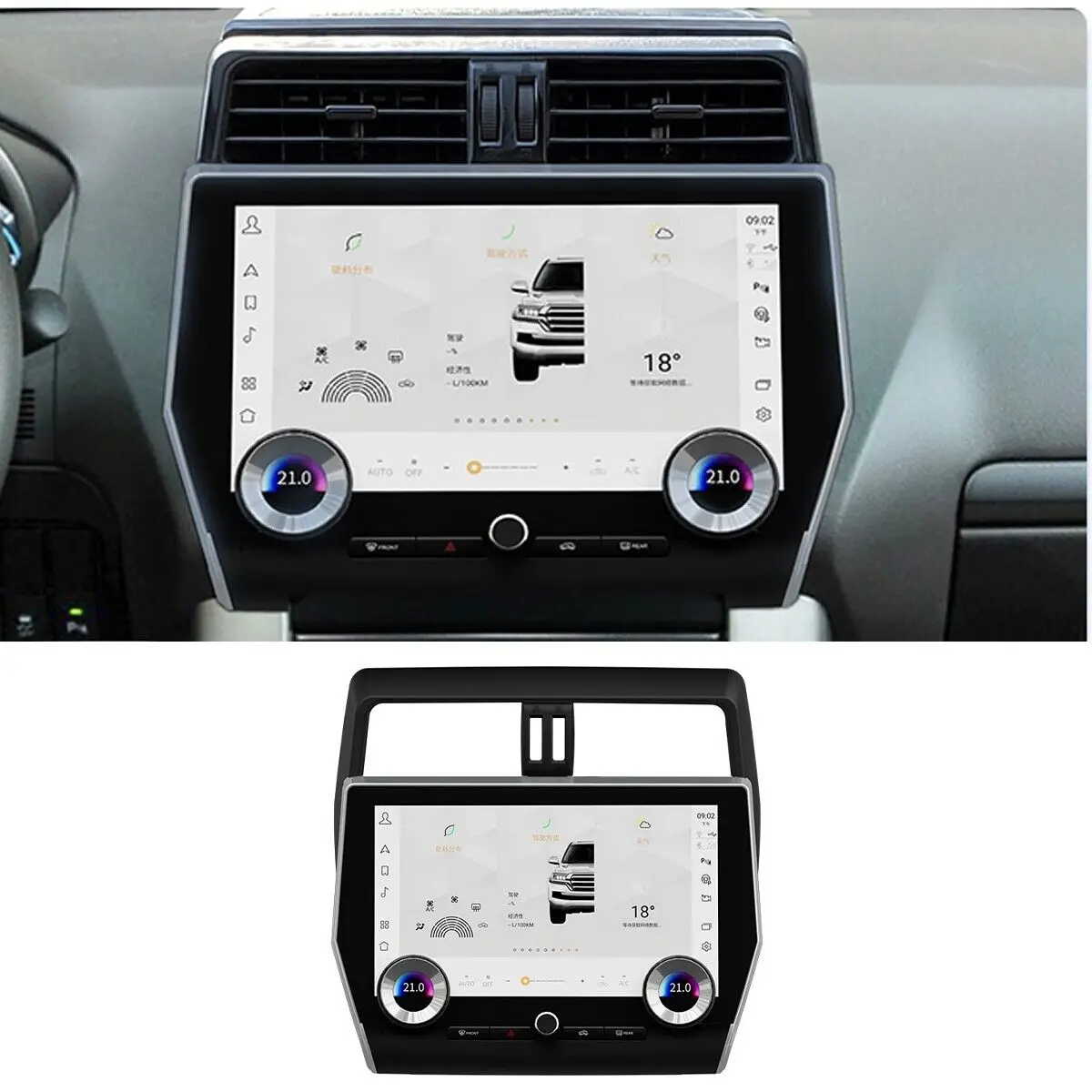 

Fits for Prado FJ150 2010-2021 Air Condition Control System Touch Screen Panel