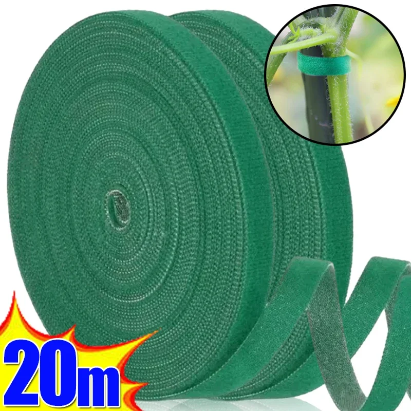 20/2M Nylon Plant Ties Plant Bandage Hook Tie Loop Adjustable Plant Support Reusable Fastener Tape for Home Garden Accessories