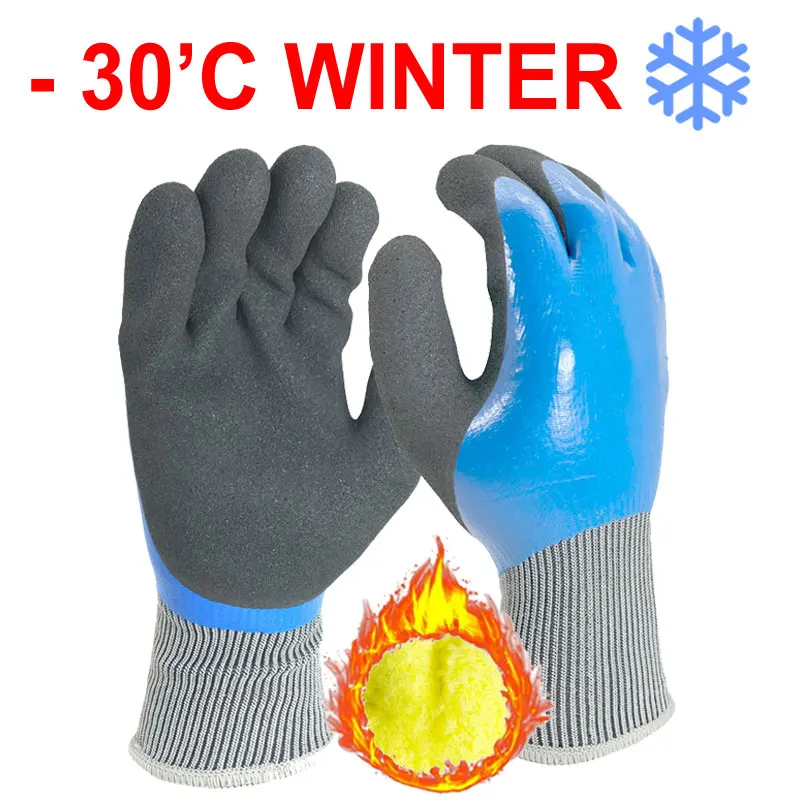 -30\'C Freeze Flex Oil Resistant Food Insulated Warm Winter Garden Waterproof Anti Cold Micro Thermal Nitrile Safety Work Glove