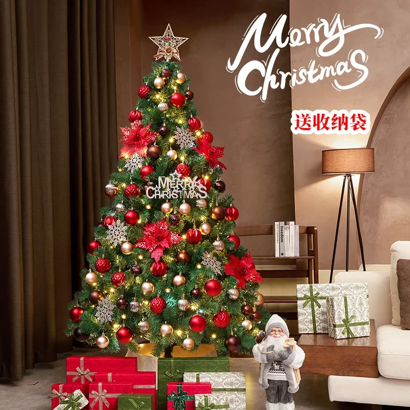 

Christmas Christmas tree home decoration 2 living room small ornaments high-end large shopping mall activity layout