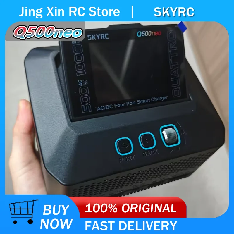 Hot Sales Charger SkyRC Q500neo LiPo LiFe LiIon LiHV NiMH NiCd Pb Batteries Drones Accessories Fast Charger