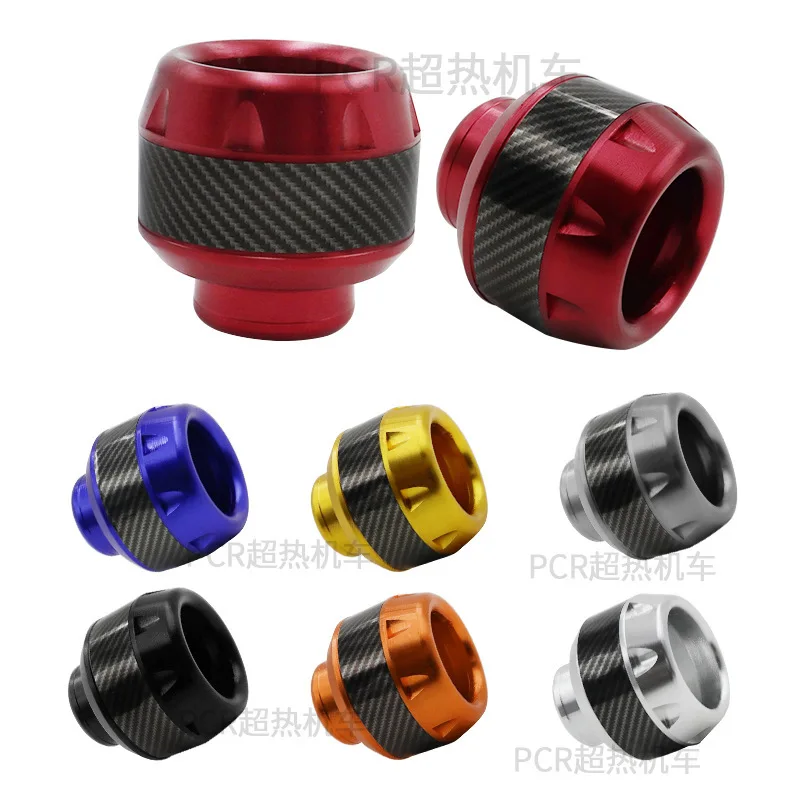 

Motorcycle Modification Accessories Universal Anti Drop Cup Front Wheel Anti Drop Imitation Carbon Fiber Body Decoration