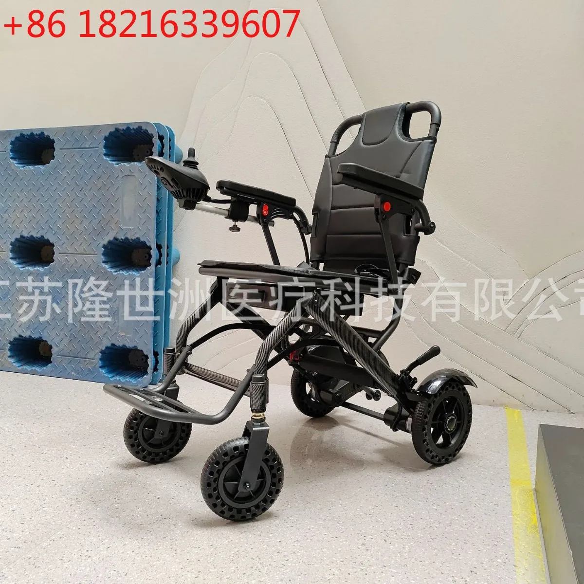 YAO electric foldable convenient scooter, lightweight four-wheel scooter for the elderly