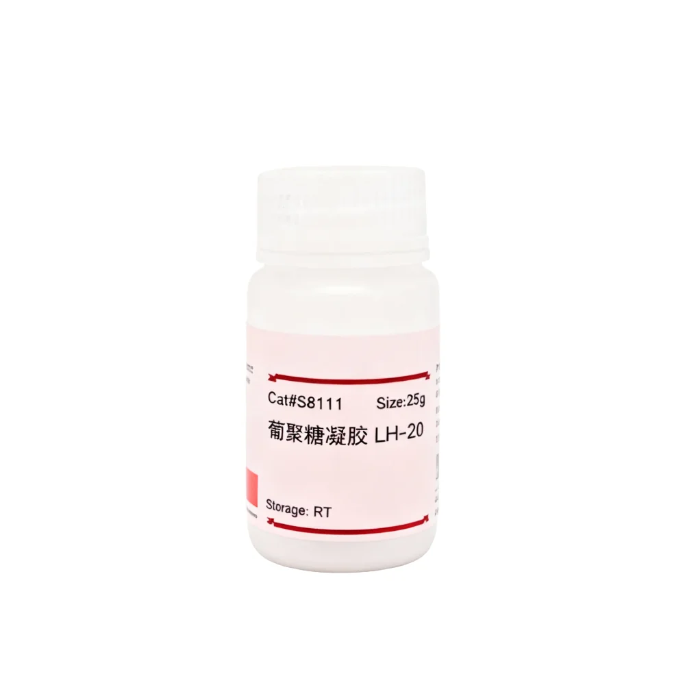 Sephadex Lh-20 For Chromatography And Molecular Biology Applications Original Product