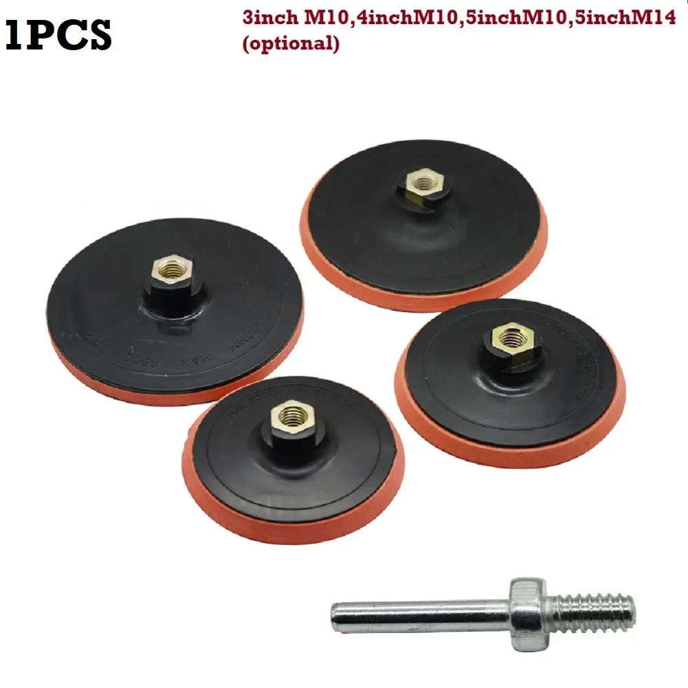 75mm/3inch 100mm/4inch 125mm/5inchHook And Loop Backing Pad Sanding Holder Disc Polishing Backer Plate Drill Rod For Polisher Gr