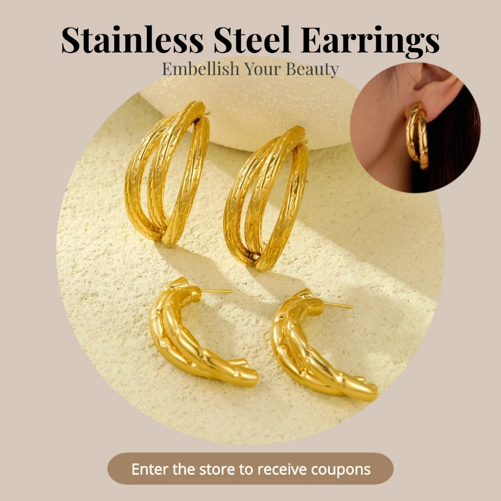 

Stainless Steel Curved Textured Earrings Plated 18k Gold Color Stud Earrings Trendy Jewelry Fashion Women's Earrings Accessories