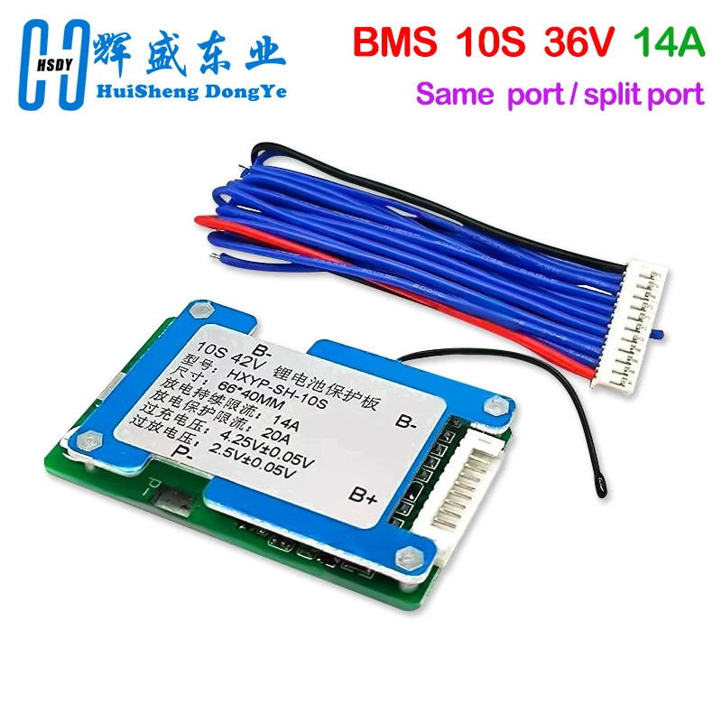 10S 42V 15A BMS Polymer Cell 18650 Lithium Battery Protection Board With Balance Built-in Temperature Control