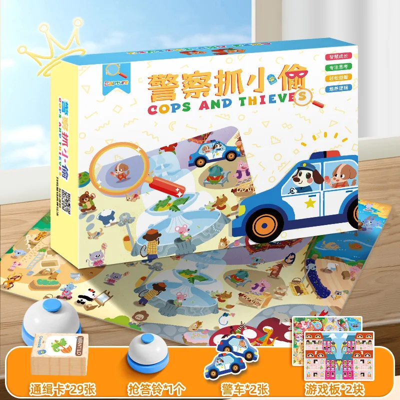 Police Catching Thief Toys, Children's Board Games, Puzzle Thinking Training, Parent-child Battles, Concentration Training