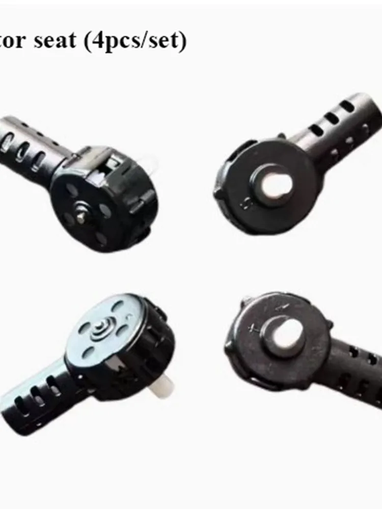 Motors Big Gear pliable télécommande Drone abat-jour universel 10 Styles E88 RC Drone bras E88pro Quadrotor pièces de rechange