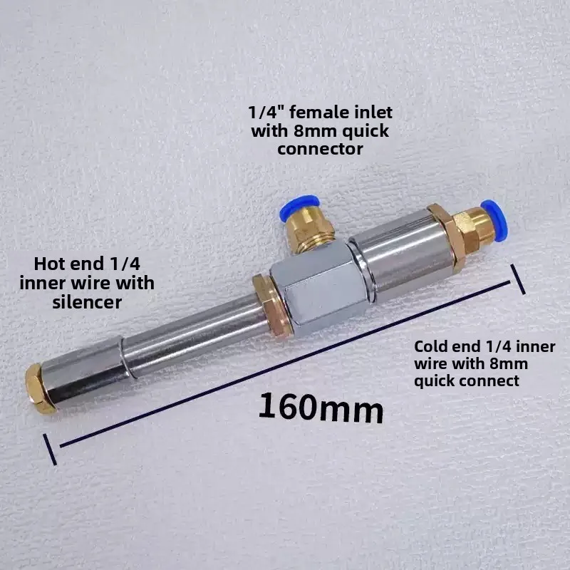 WL-06 WL-08 Vortex Cooling Freezing Tube Compressed Air Vortex Cooler For Industrial Equipment
