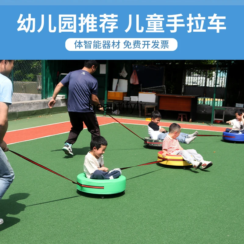 Kindergarten sensory integration training equipment hand-pulled car children's scooter soft bag tire car outdoor toys