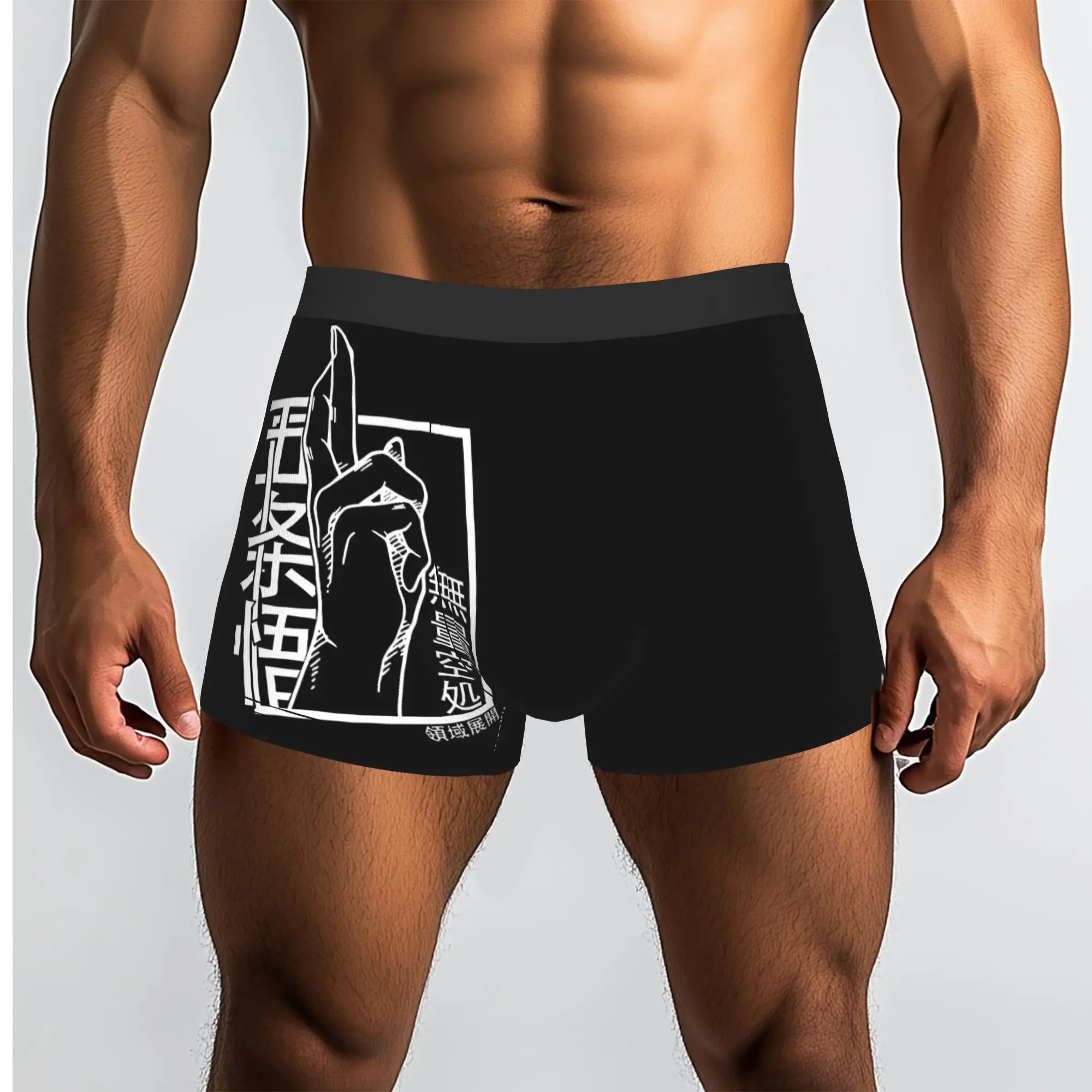 Domain Expansion Bandai Jujutsu Kaisen Underpants Breathbale Panties Male Underwear Print Shorts Boxer Briefs