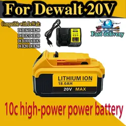 A new rechargeable lithium battery for the DEWALT10c power tool, DCB200，20V，18V，12Ah， Compatible with Dewalt power tools