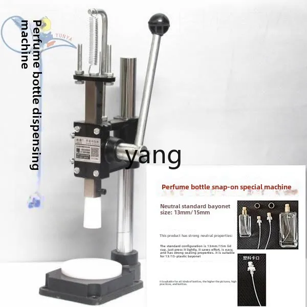 LH perfume bottle capper sub-packaging perfume snap-on capping machine manual sample spray head