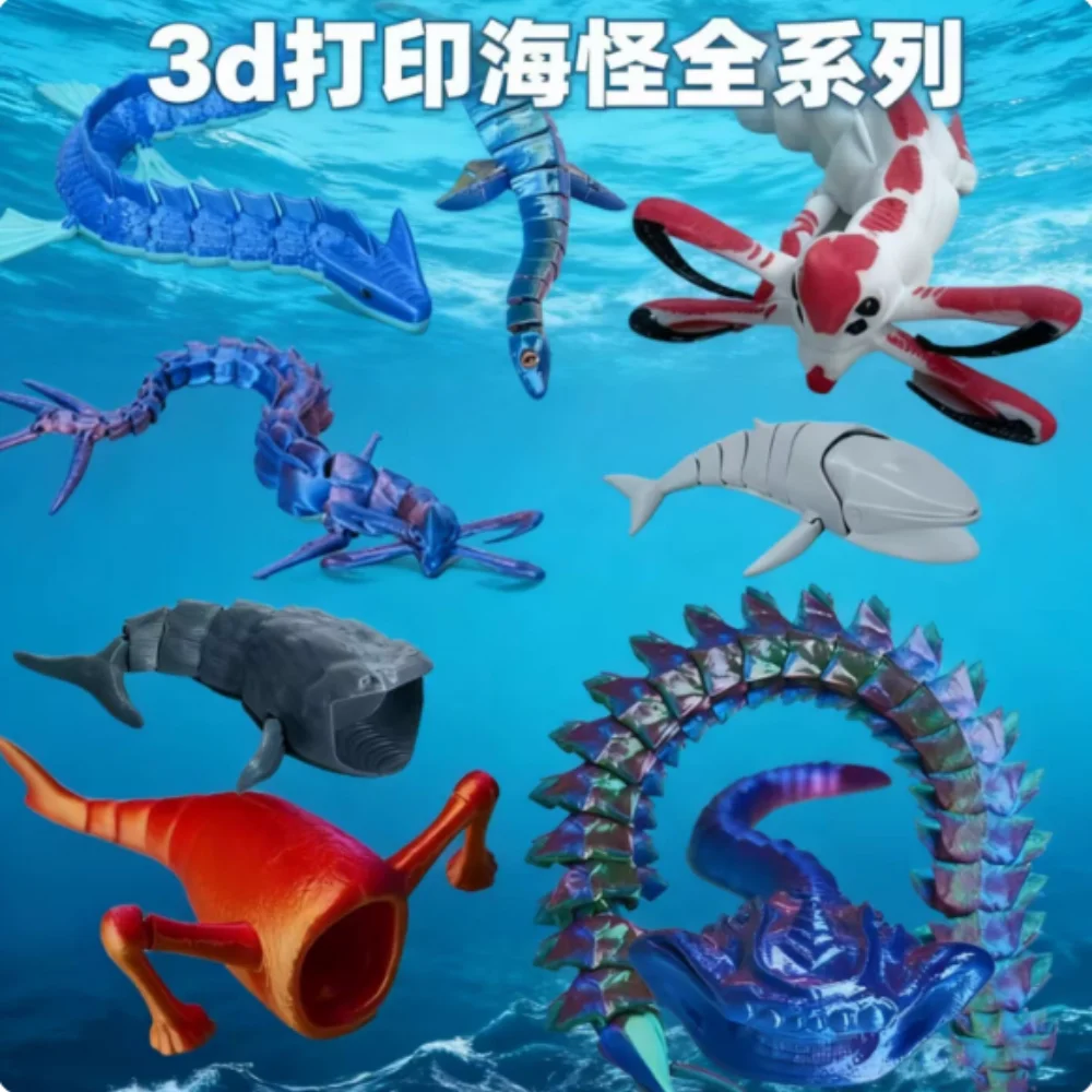 

В наличии 3D-печать Subnautica Sea Eater Bloop Gran Maja Фигурка Модель Игрушка Кукла Рождественский подарок