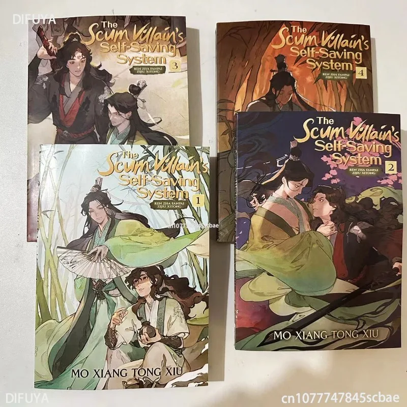 4 Books/Set The Scum Villain’s Self-Saving System Ren Zha Fanpai Zijiu Xitong Manga Comic Book English