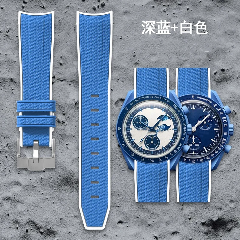 Schnellwechsel-Armband aus Silikon, 20 mm, für Omega, Swatch MoonSwatch, Rolex, gebogenes Taucherarmband, elastisches Gummi-Uhrenarmband. – Detail 2