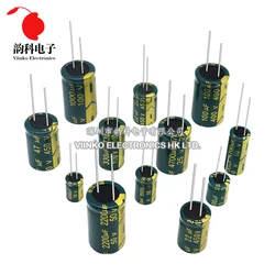 10V 16V 25V 35V 50V 400V 450V High Frequency Low ESR Aluminum Capacitor 10UF 100UF 220UF 330UF 470UF 680UF 1000UF 2200UF 3300UF