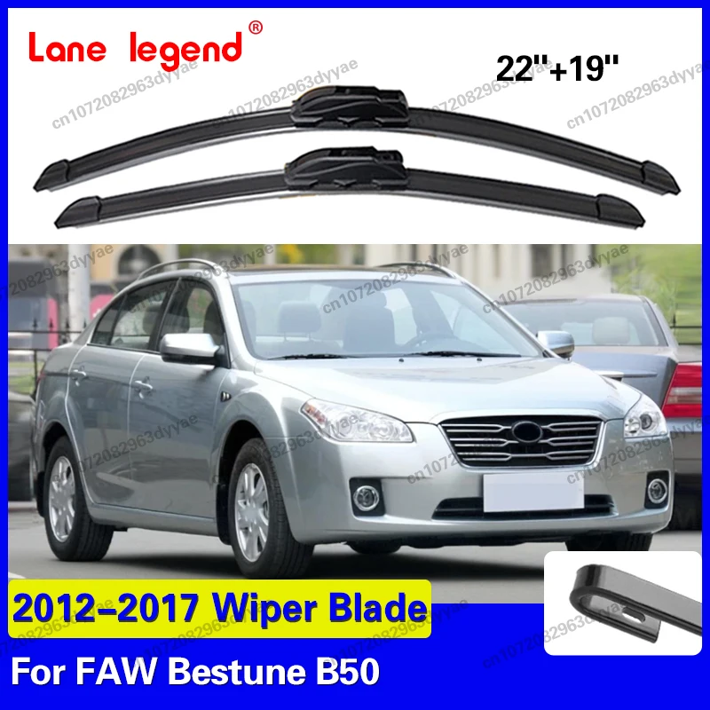 

For FAW Bestune B50 2012 2013 2014 2015 2016 2017 Front Windshield Wiper Blades 2pcs Windscreen Window Accessories