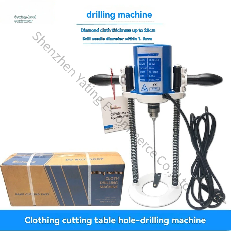 Clothing Point Drilling Machine Cutting Fabric Machine Clothes Cutting Piece Positioning Piercing Punching Electric Drill