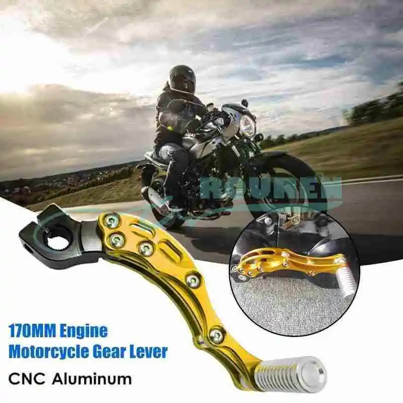 Motorcycle Brake Lever and Clutch Lever 50/110/125/150/250CC Engine Off-Road Vehicle Scooter ATV Modified Starter Lever Pedal