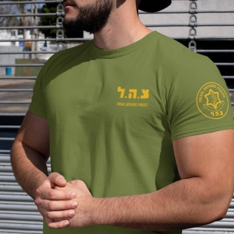 Israel Defense Forces Cotton  T-Shirt Military Army IDF Tzahal Israel Shirts Men Clothing Graphic T Shirts Vintage Style Tshirts