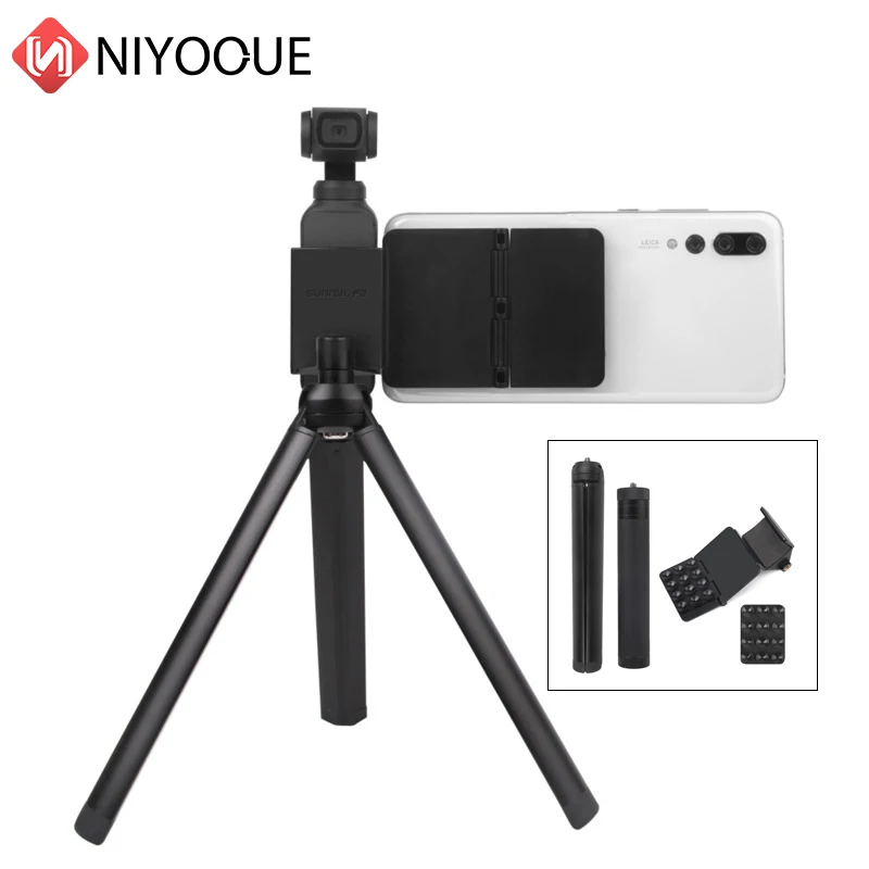 Foldable Suction Cup Bracket Smartphone Holder Tripod Extension Rod Adjustable Mount Accessories for POCKET 2/OSMO POCKET