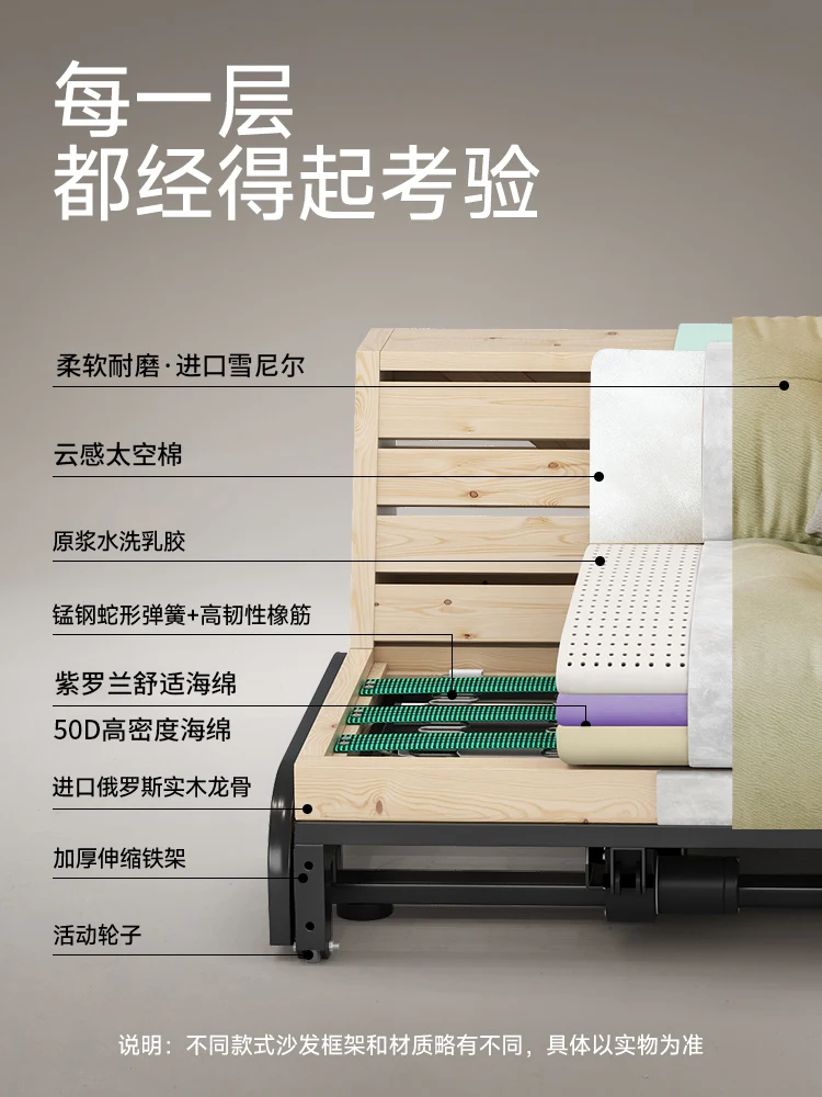 Chenille electric sofa living room new telescopic adjustable dual-purpose cream style zero wall function sofa