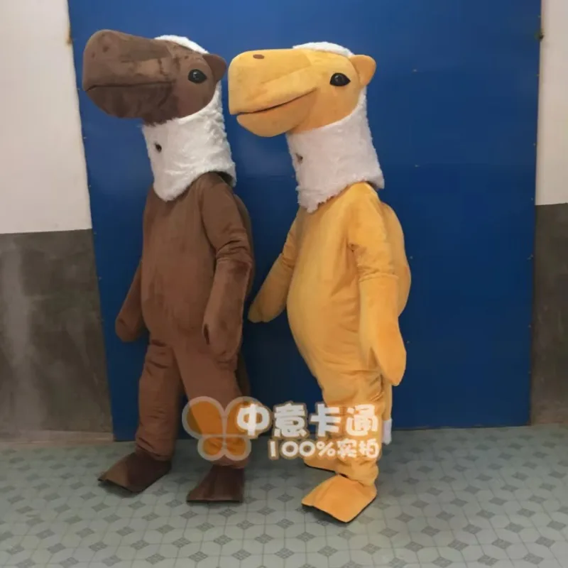 

Camel Cartoon Mascot Costume Halloween Carnival Birthday Party Activity Props Anime Cosplay Performance Costume