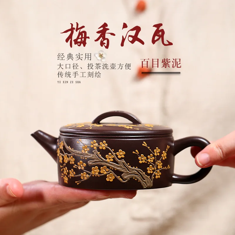 High Quality Yixing Ore Baimu Purple Clay Teapot Handmade Scent of Plum Blossom Hanwa Household Single Set