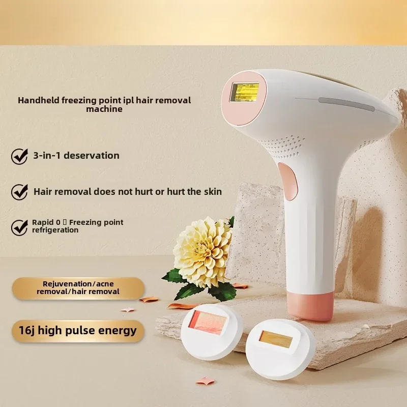 New girls ice point hair removal three-in-one handheld IPL hair removal strong pulse hair removal instrument