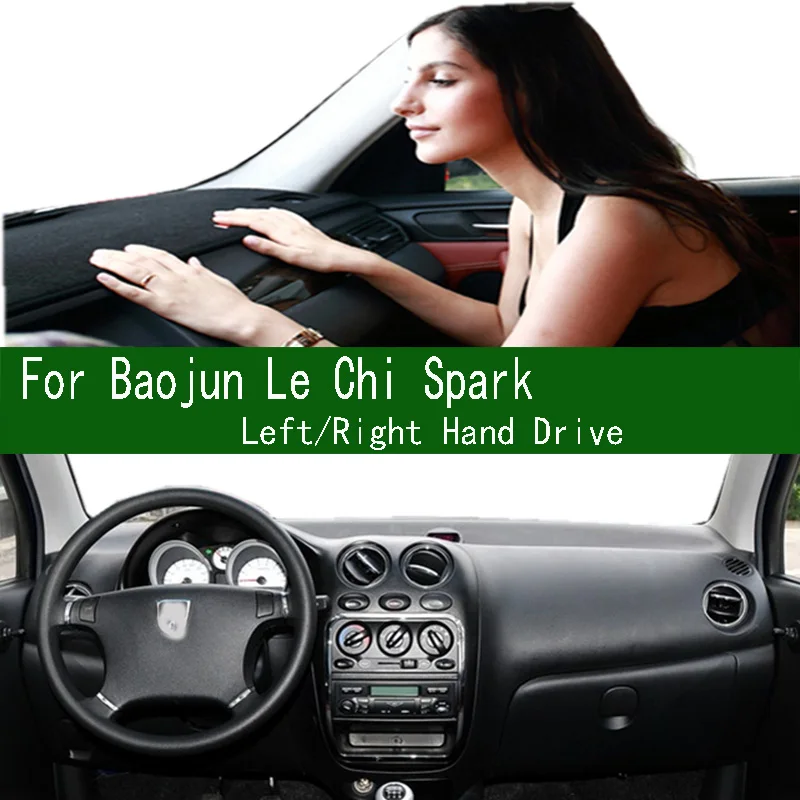 For Baojun Le Chi Spark M150 N5 Dashmat Dashboard Cover Instrument Panel Protective Pad Dash Mat Anti-Dirt Proof Ornament