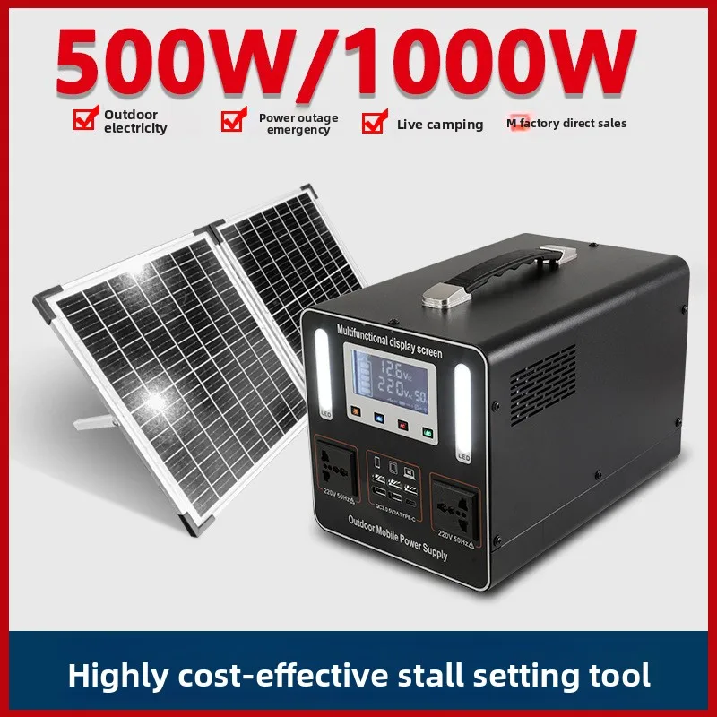 Portable Power Station 500W-1000W Outdoor Emergency Backup Power Supply AC USB Type-C Multi Ports Power Bank for Camping Home