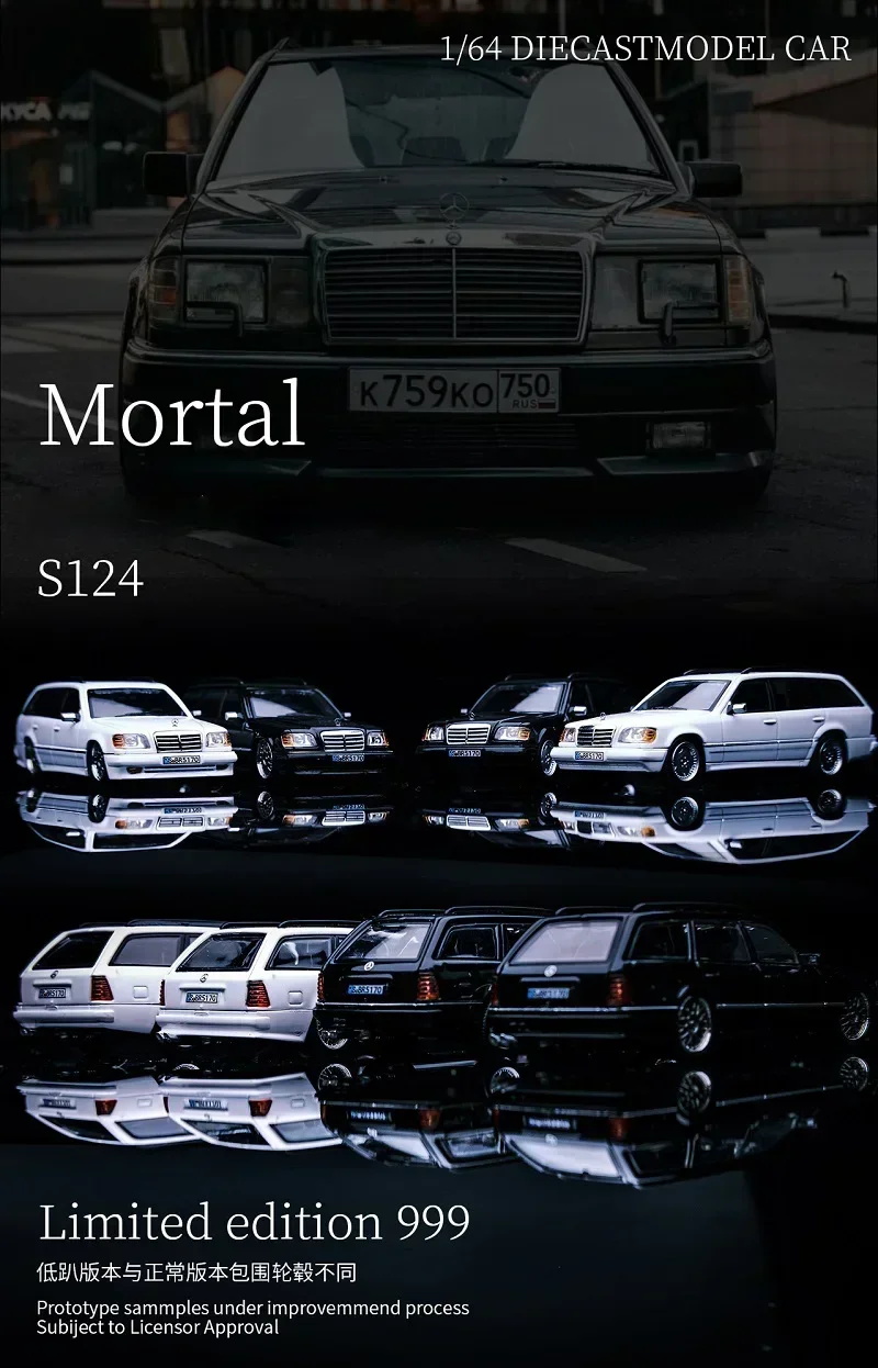 

Модель автомобиля Mortal 1:64 MB S124 / Lowride с колесами BBS, литая под давлением