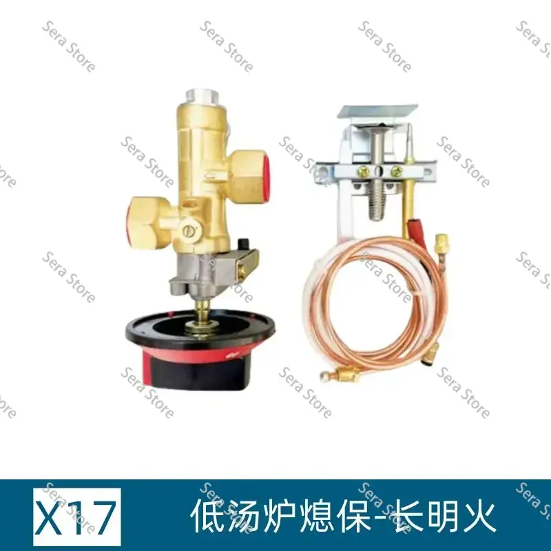4 Points Commercial Pot Stove Low Soup Head Automatic Flameout Protection Igniter Assembly Ignition Switch Copper Aluminum Valve