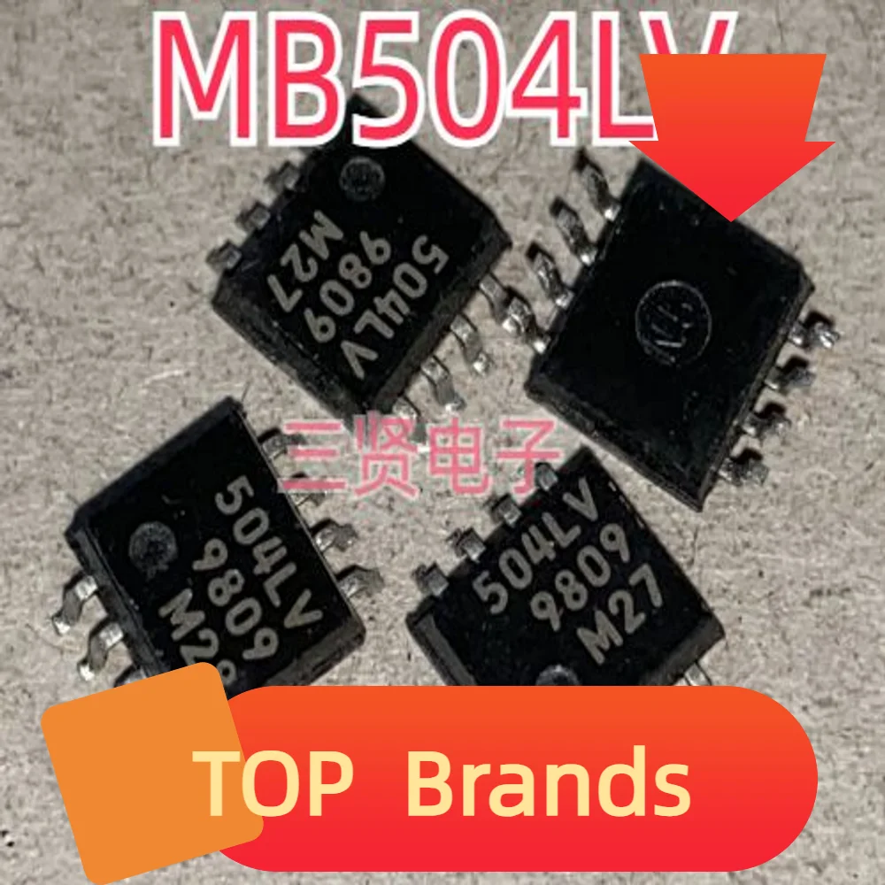 الأصلي MB504LV SOP-8 IC شرائح ، MB504PF ، جديد ، 10 قطعة