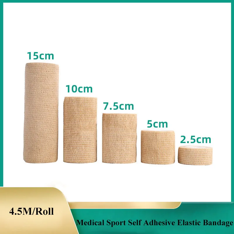 5Pcs Medical Sport Fitness Pet Self Adhesive Elastic Bandage Arm Finger Joint Knee Leg Elbow Muscle Wrap Protective Tape Bandage