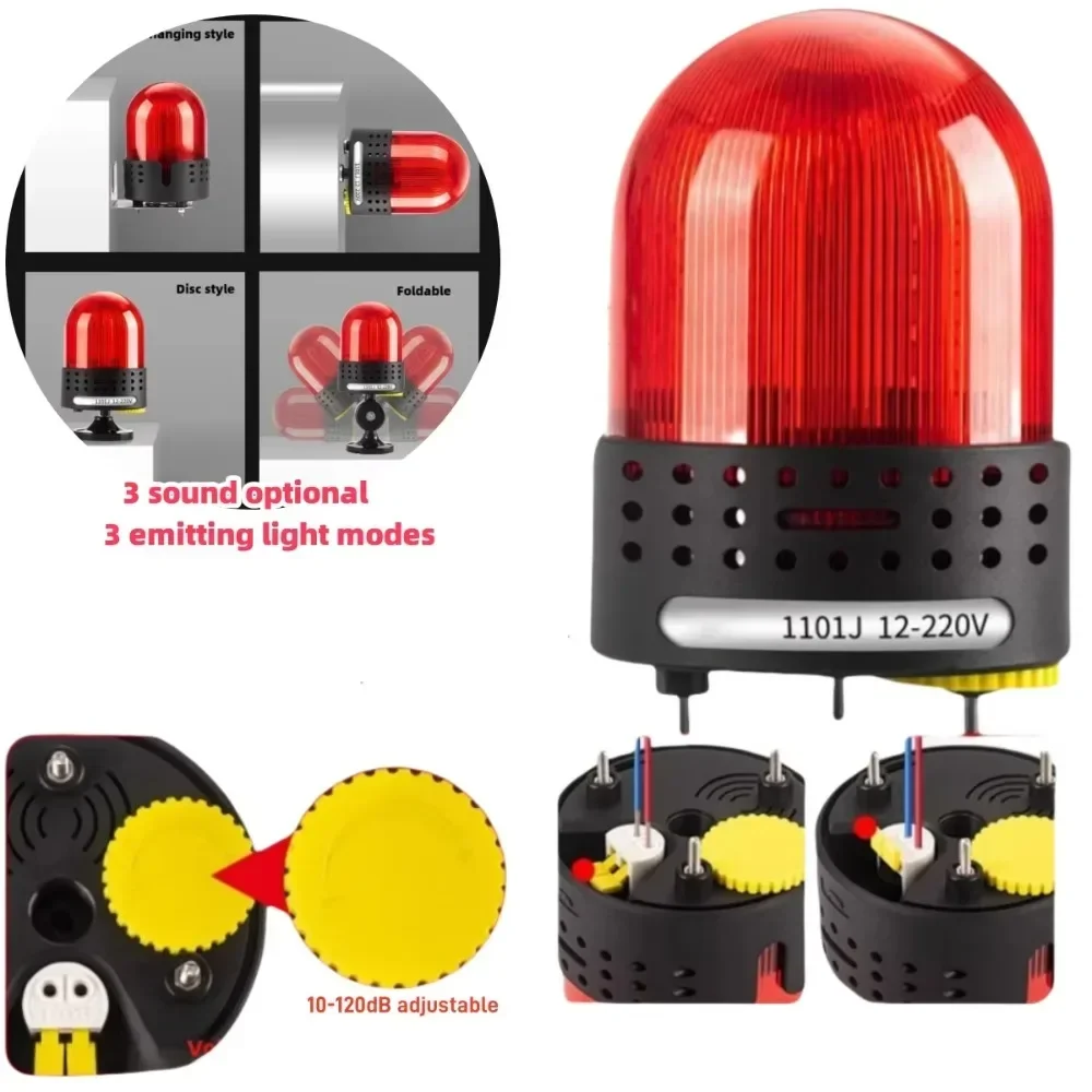 Three Sound Modes Three Emitting Light Flashing Shiny Warning Light 120dB Volume Adjustable Magnetic Base  12V 24V 220V