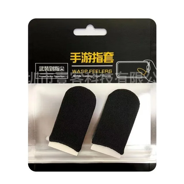 Variant: Black