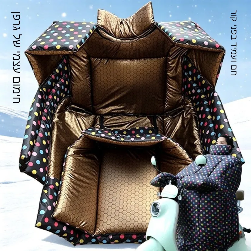 thickened-double-sided-graphene-windproof-motorcycle-vest-vehicle-windshield-cover-pocket-design-winter-new-model
