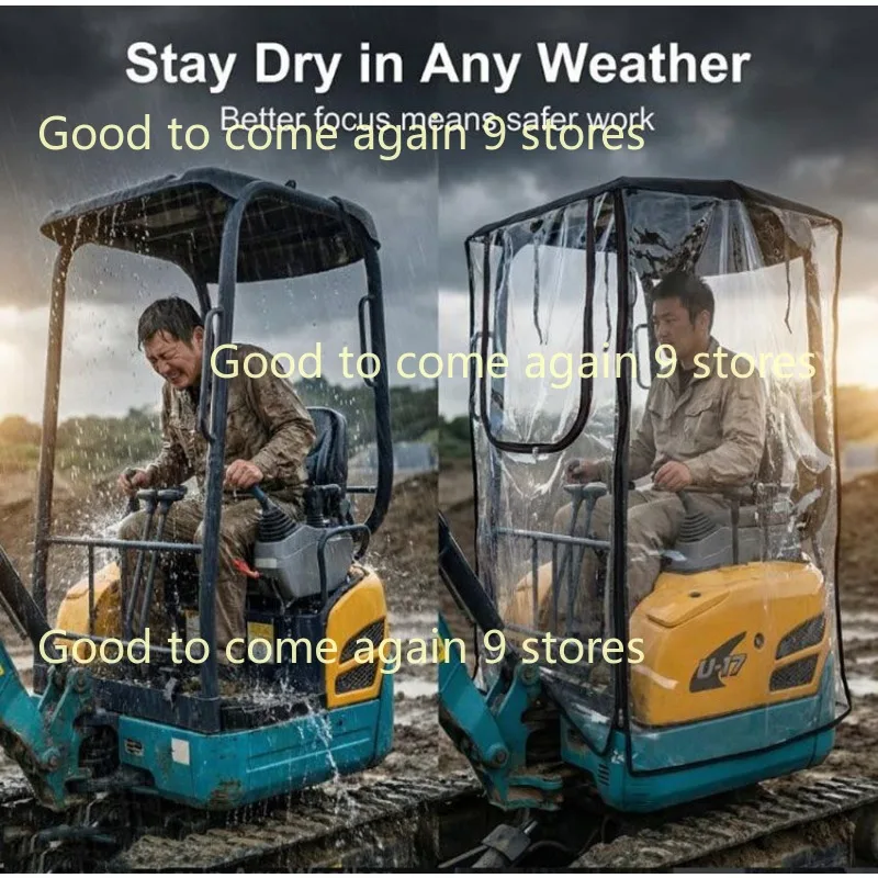 Mini Excavator  for 1 Ton 1.2 Ton Excavator Raincoat for Mini Excavator Rain Cover