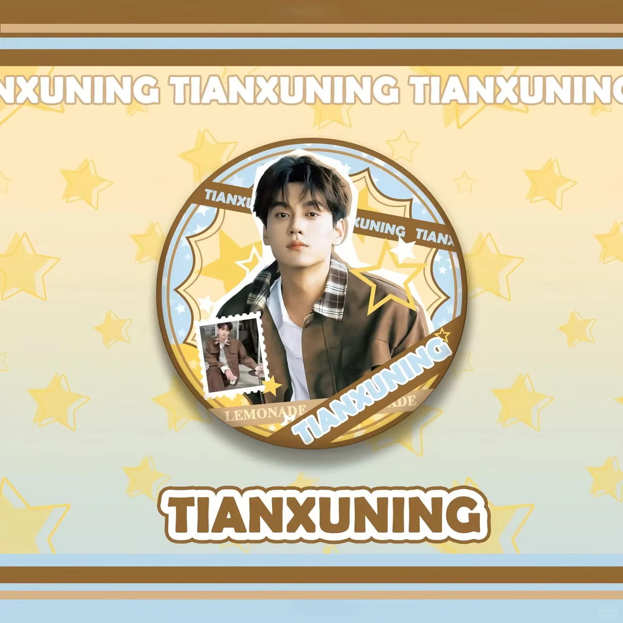 

Tian Xuning, sea salt caramel cookies,bar badges, schoolbag pendants, lemon water, essential high appearance level"Reverse love"