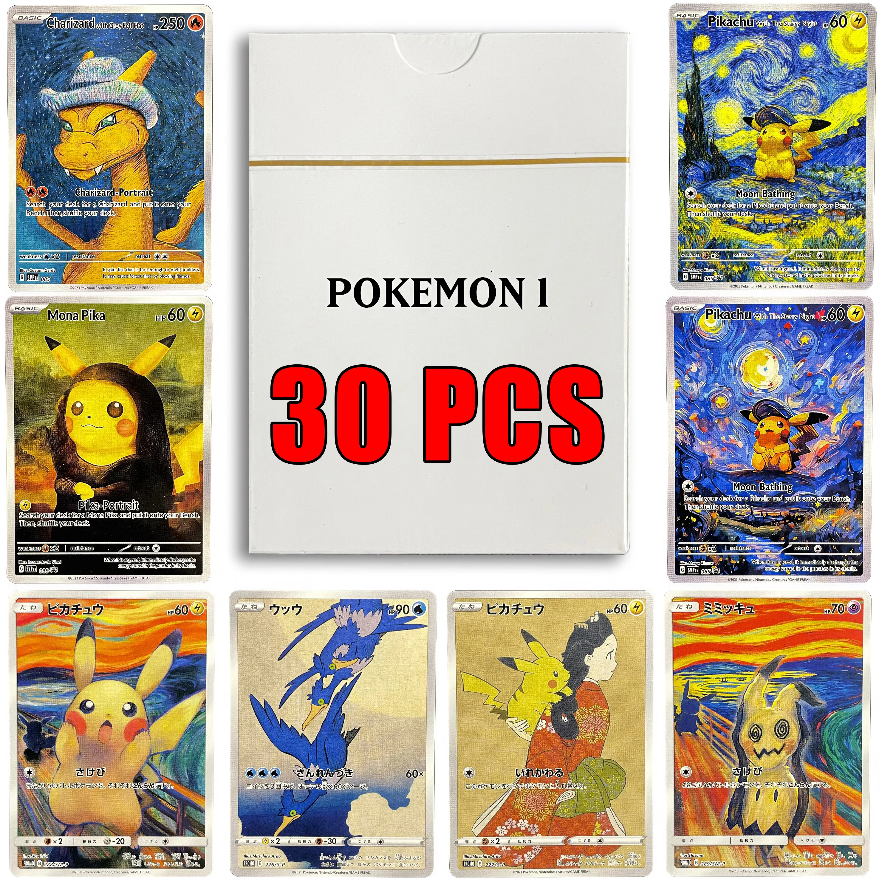 30 قطعة PKM فان جوخ القمر الجميل/الفن الكامل اليابانية حزمة مختلطة بطاقة بيكاتشو روليت ميميكيو لاكي ملعب البوكيمون TCG أرواق لعب