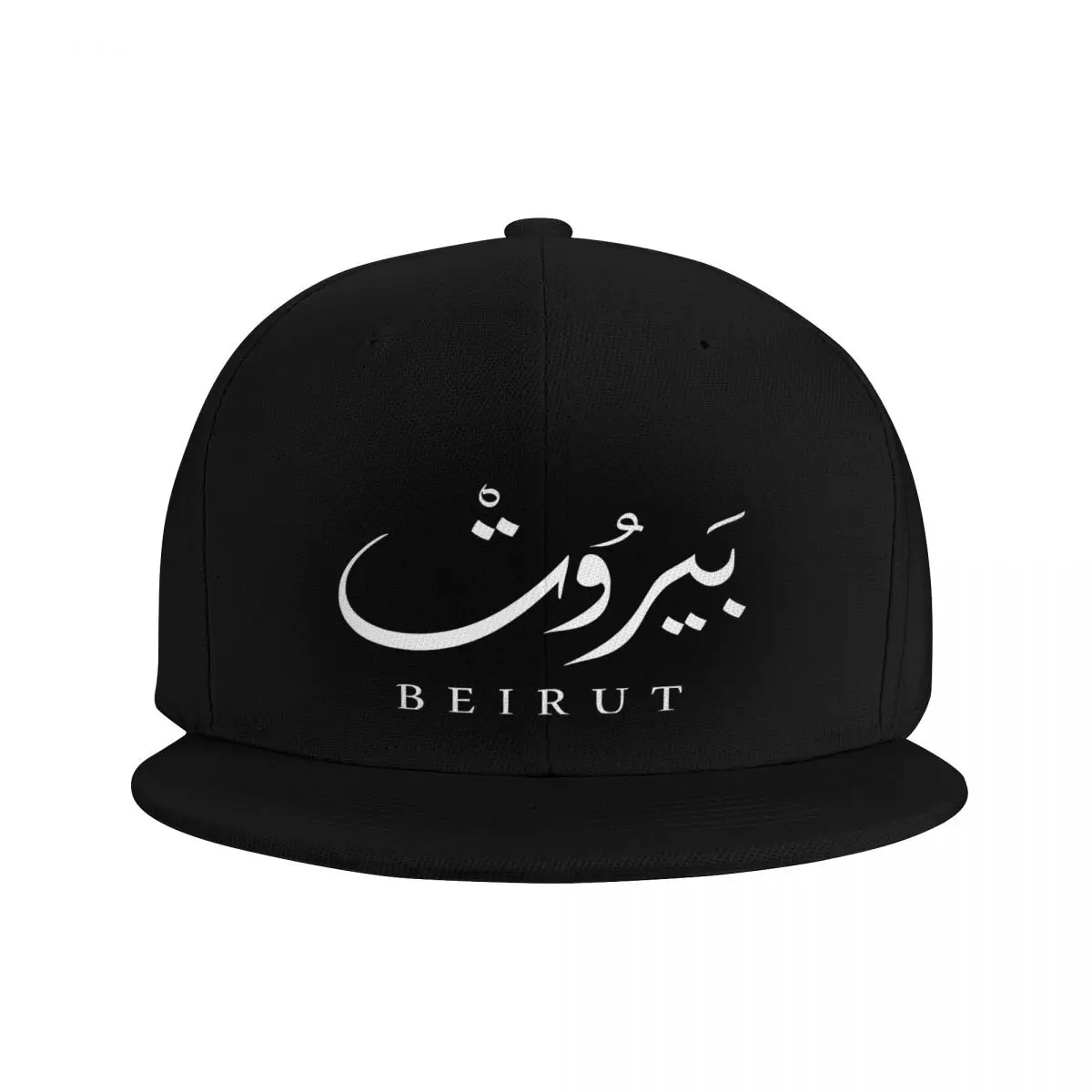 Lebanon Capital Beirut 1 Hat Mens Cap Hats For Men Baseball Cap For Men Man Hat Baseball Cap