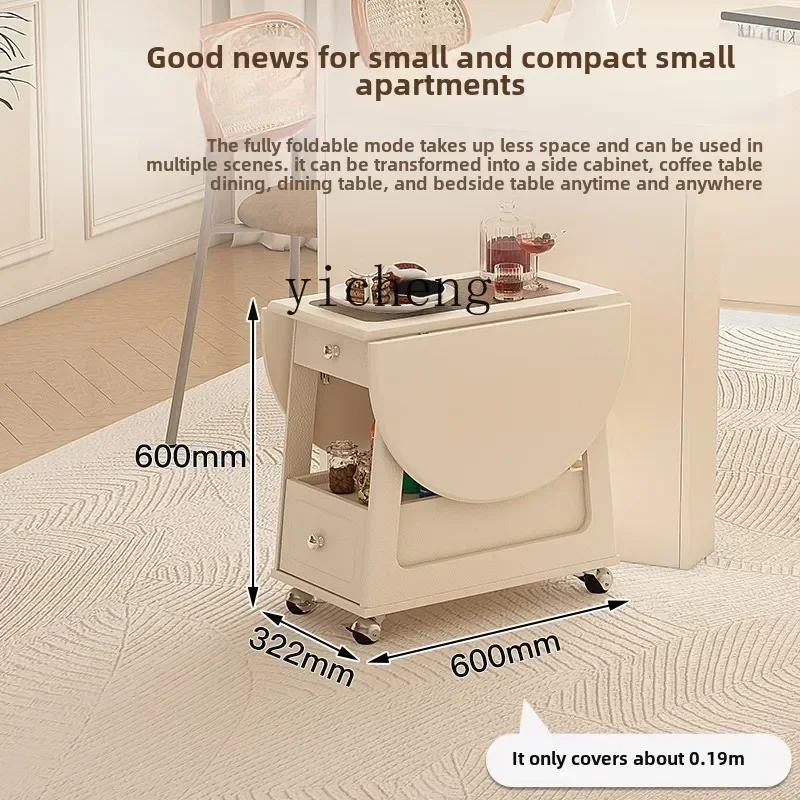 v9.10- folding coffee table modern simple solid wood living room movable home balcony trolley