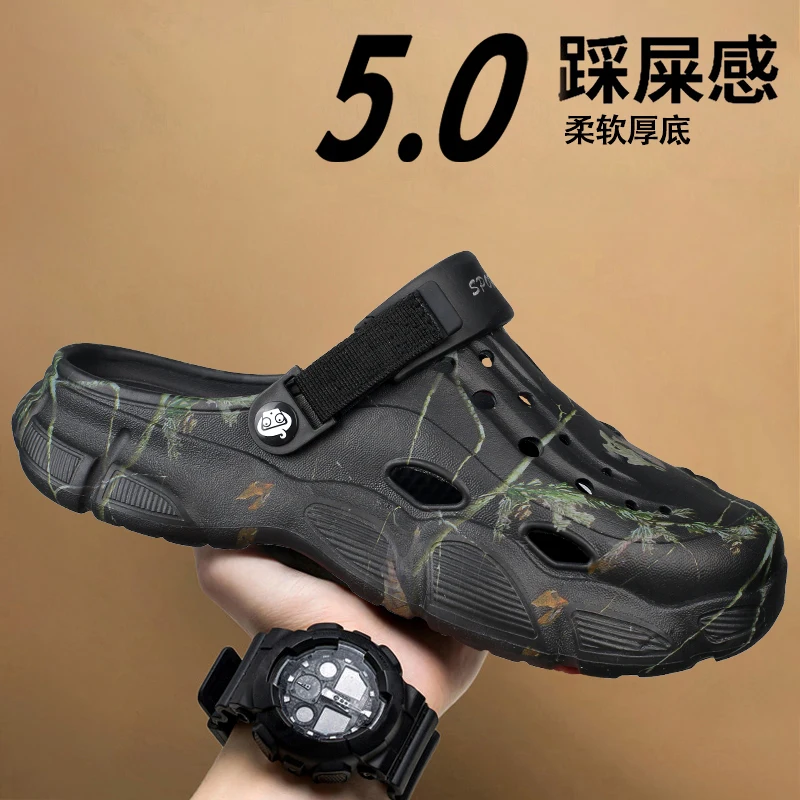 New Breathable Slip… - image